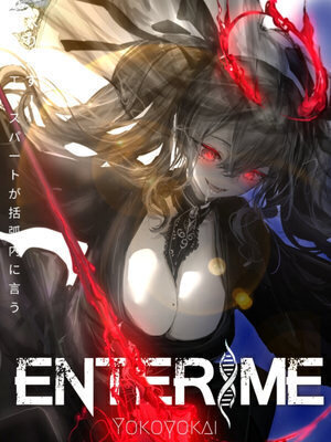 Enter Me! The Skillionaire Says In Parentheses