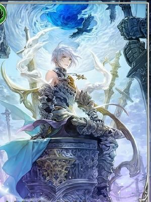 Douluo Dalu Reborn