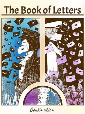 The Book of Letters