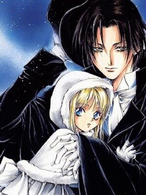 The vampire princess Season 1
