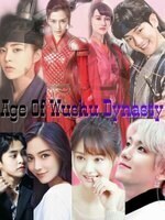 AGE OF WUSHU DYNASTY