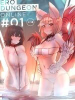 Ero Dungeon Online