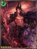 Legend of the Demon King Wong Ye-Qui