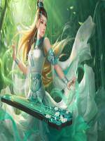 Rebirth of a Villainess