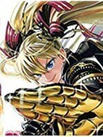 'The One Punch Girl' In Nine Deadly Realms