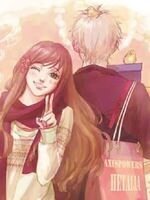 A Boy's first love