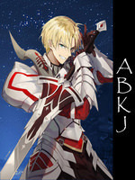 A Broken Knight's Journey