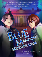 Blue Mansion Murder Case