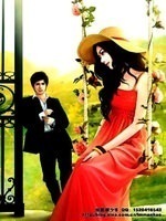 CEO's Mysterious Love Is The Queen Of Hearts