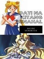 Dati Na Kitang Minahal