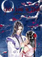 God's love in trial