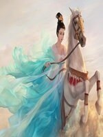 Henan Zhong