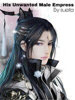 His Unwanted Male Empress