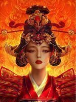 Iron Empress