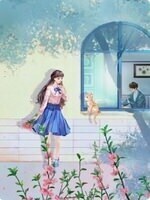 My First Love Is My Impossible Love!