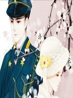 Rebirth of Chu Wan