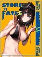 Store of Fates System