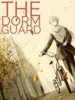 The Dorm Guard