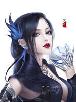 The Legend of Xu Yang