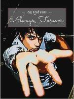 Always, Forever