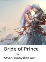 Bride of Prince