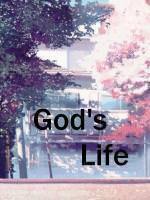 God's Life