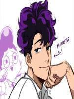 I'm Mineta