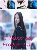 IT Miss