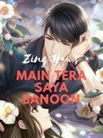 Main Tera Saya Banoon