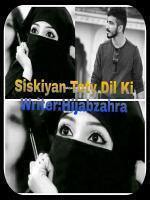 Siskiyan Toty Dil ki