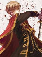 Sword god of Konoha
