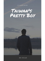 Taiwan's Pretty Boy