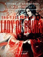 The Extraordinary Lady of Court
