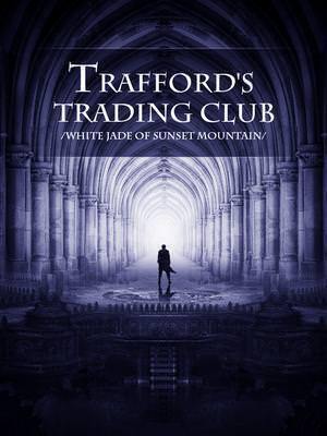 Trafford is Trading Club