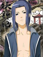 Transmigrated as a side villain