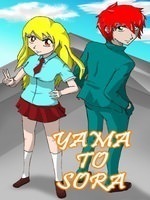 Yama to Sora