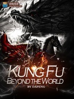 Kung Fu Beyond the World