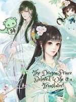 The Dragon Prince's Wife is a Translator