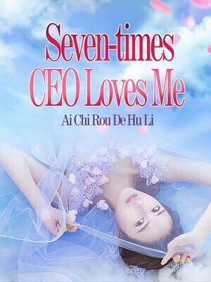 Seven-times CEO Loves Me
