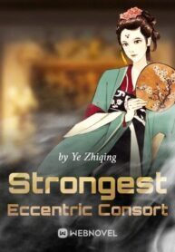 Strongest Eccentric Consort