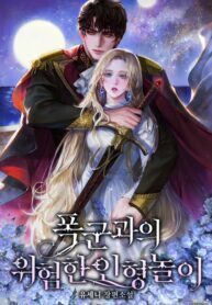 The Tyrant's Last Doll
