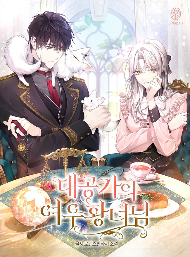 The Grand Duke's Fox Princess