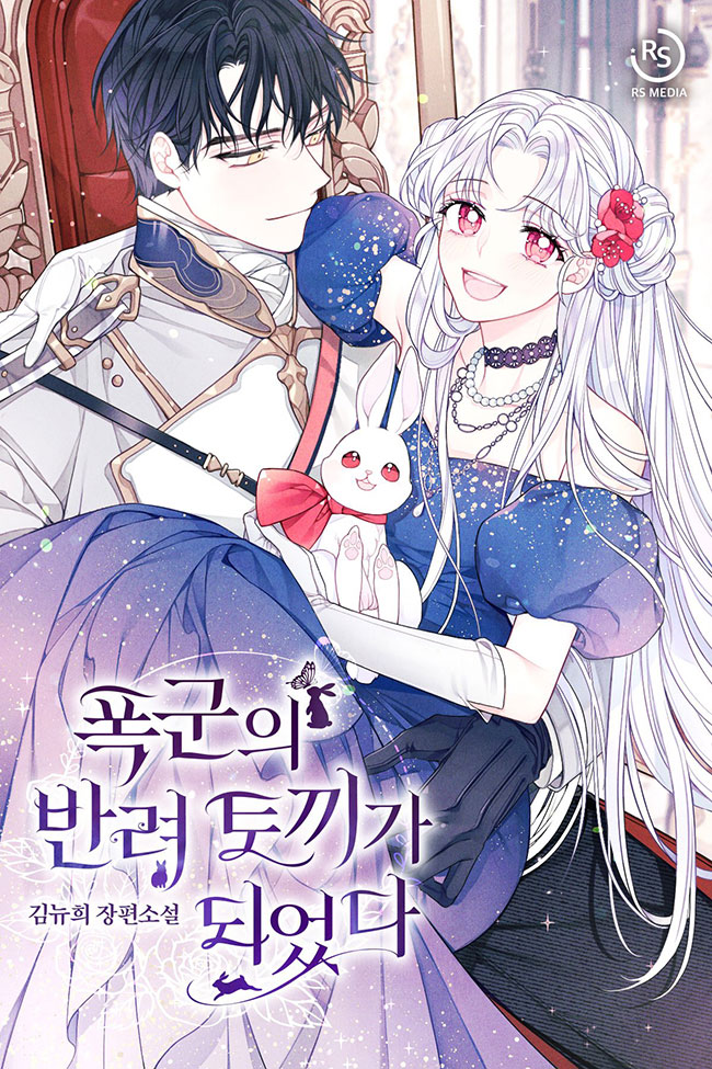 Became The Tyrant's Companion Rabbit