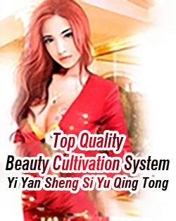 Top Quality Beauty Cultivation System