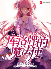 Clow Cards Cardcaptor