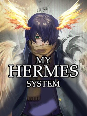 My Hermes System