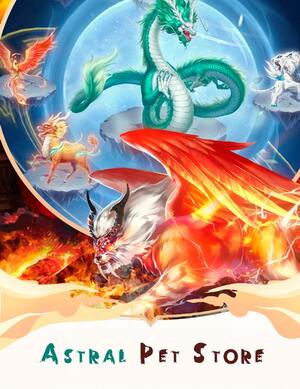 Astral Pet Store