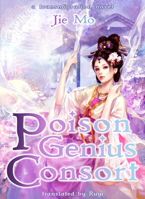 Poison Physician Consort