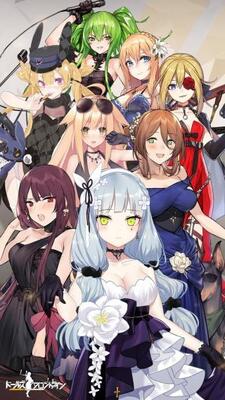 The Case When I Created A Secret Society of Darkness Because I Reincarnated As A Villain, But For Some Reason, It Became My Harem